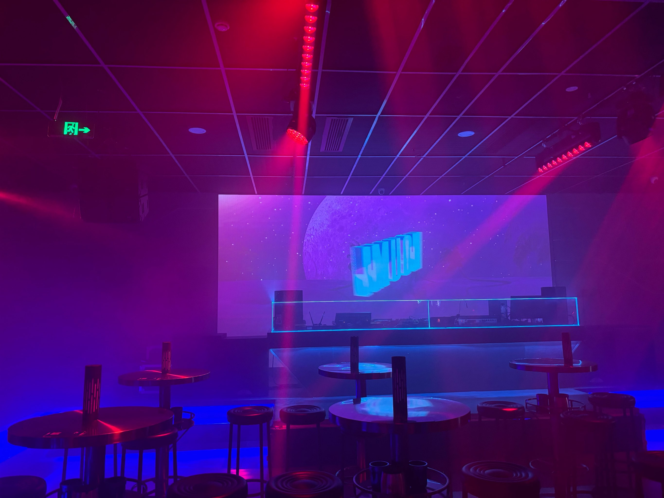 黄石商务ktv订房-西塞山区ktv预定