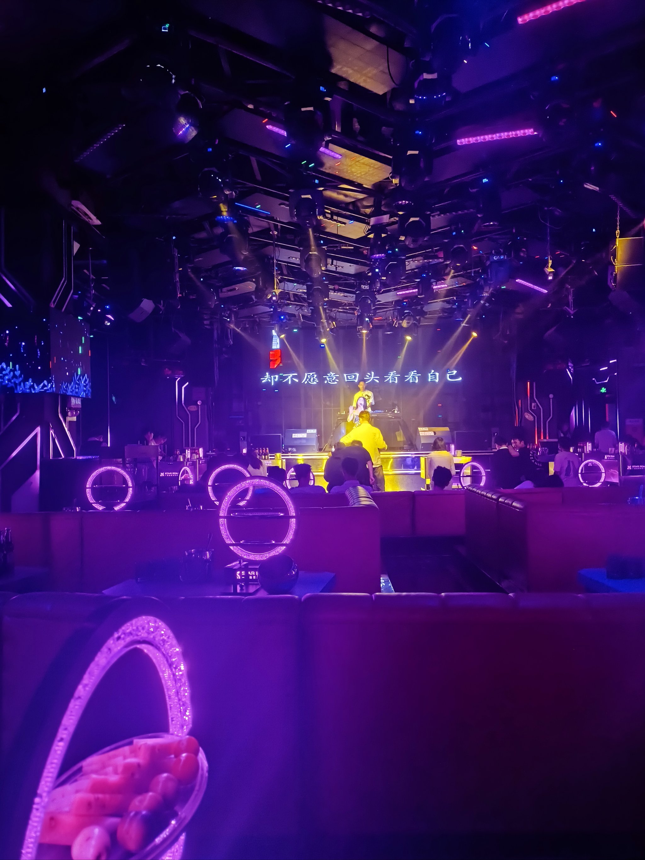 黄石商务ktv高效商务ktv预订体验-西塞山区ktv预定